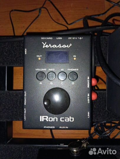 Yerasov iron cab
