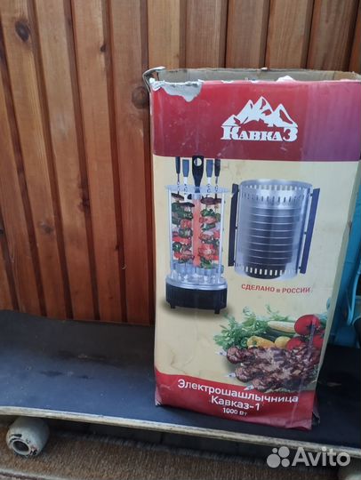 Электро шашлычница бу