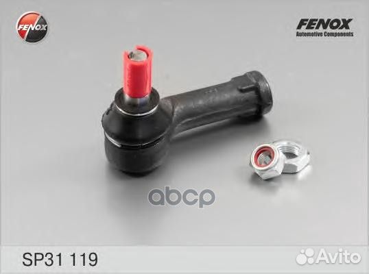 Наконечник рулевой fenox SP31119
