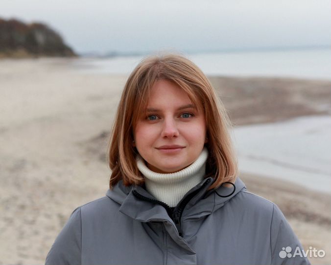 Репетитор по английскому языку