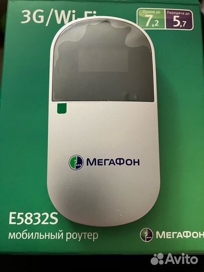 Мобильный роутер мегафон E5832S