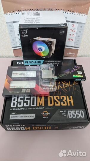 Ryzen 5 5600 + B550m + 16/32GB + 500GB + кулер