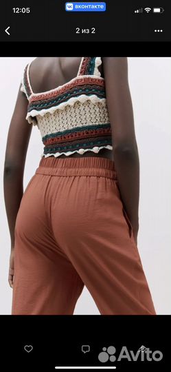 Джогеры женские Zara, M