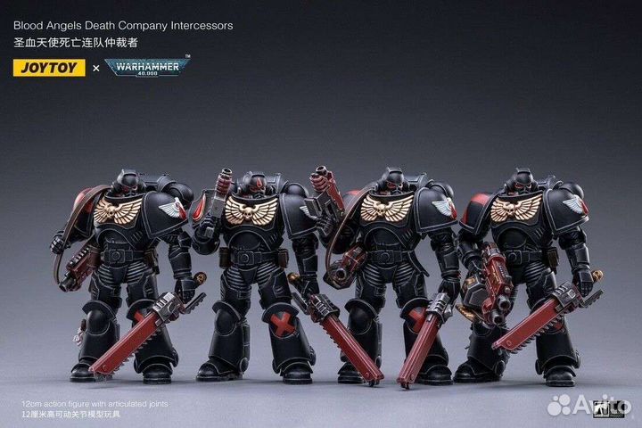 Warhammer 40k death company intercessors