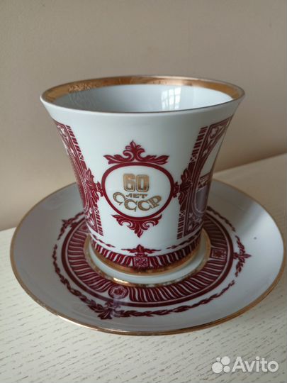 Чайная пара 