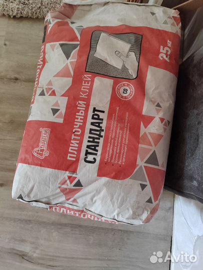 Штукатурка гипсовая стен