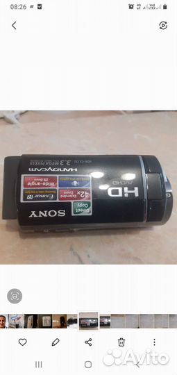 Цифровая видеокамера sony