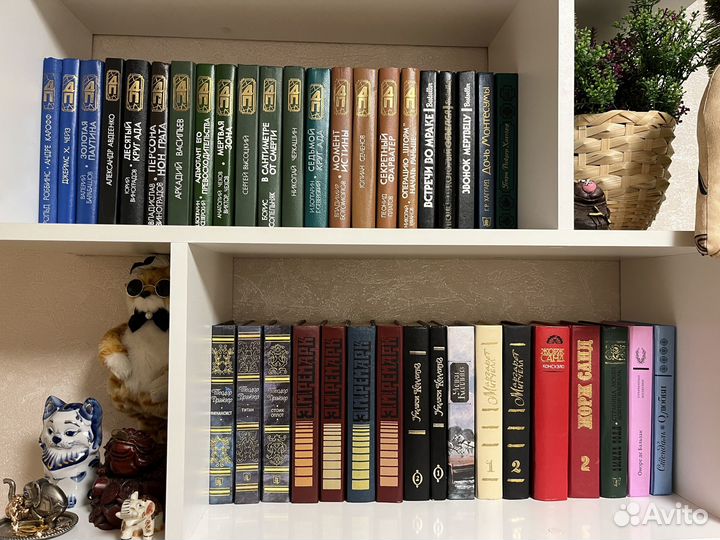 Коллекция книг