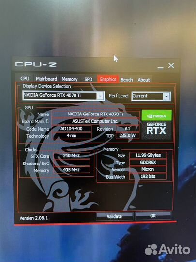 Игровой пк RTX 4070ti i7 13700F 32GB DDR5