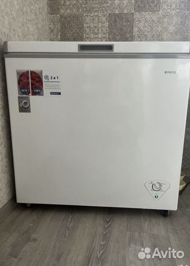 Холодильник