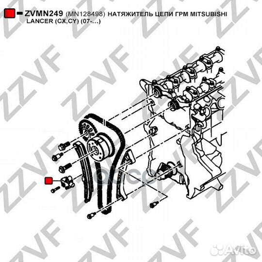 Натяжитель цепи грм mitsubishi lancer (CX,CY)