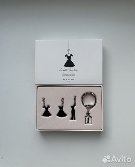 Guerlain брелок подвеска набор