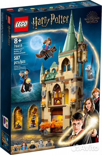 Lego Harry Potter 76413 Выручай-комната