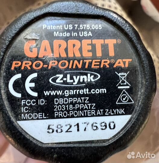 Пинпоинтер garrett