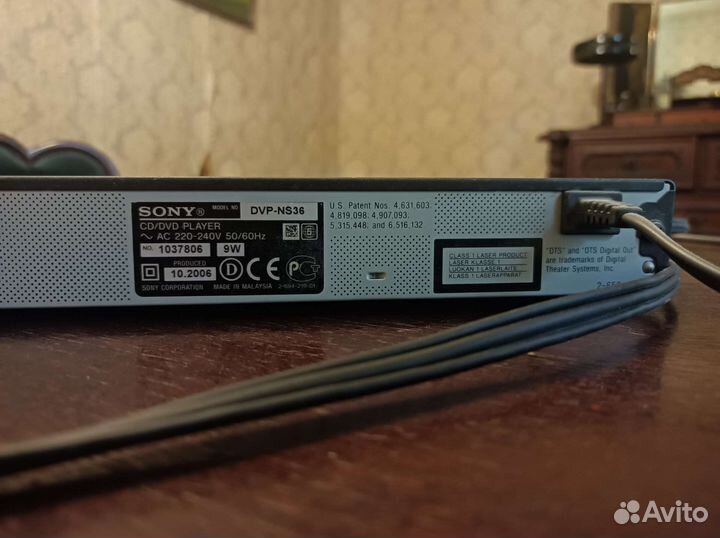 Dvd плеер sony