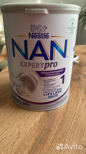 Смесь Nan гипоалергенная 800г