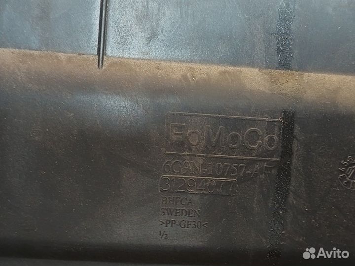 Полка аккумулятора Volvo XC70 II (2007—2013) 50ZI3F