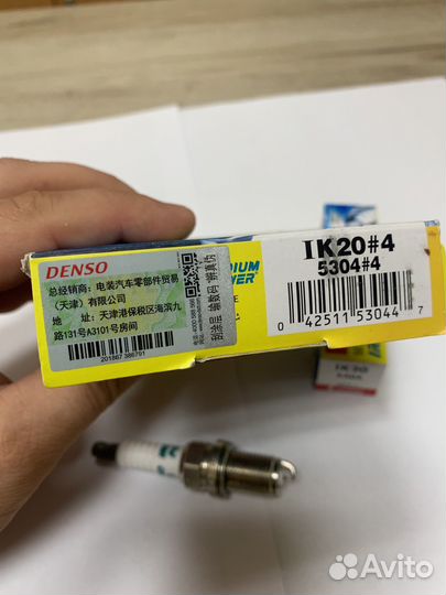 Свечи Denso iridium IK20 5304 original