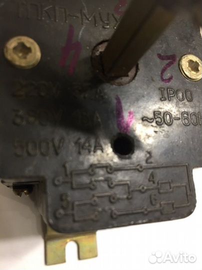 Пакетный переключатель тпкп-мухл4