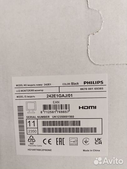 Монитор 24 игровой новый 144ггц