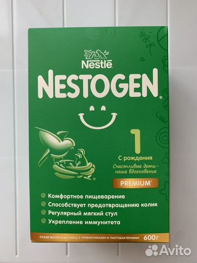 Детская смесь nestogen 1