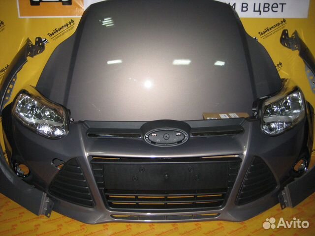 Кузовные детали (любые) в цвет для Ford Focus 3