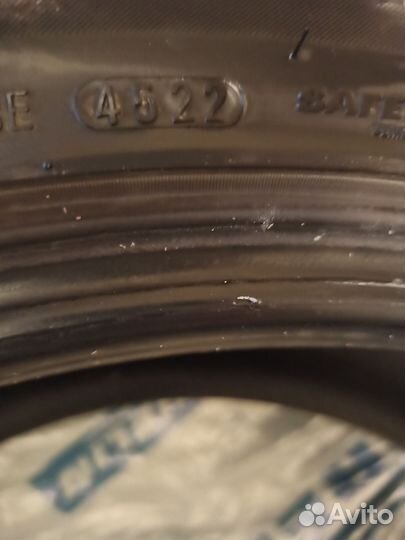 Kumho Crugen HP71 235/55 R20