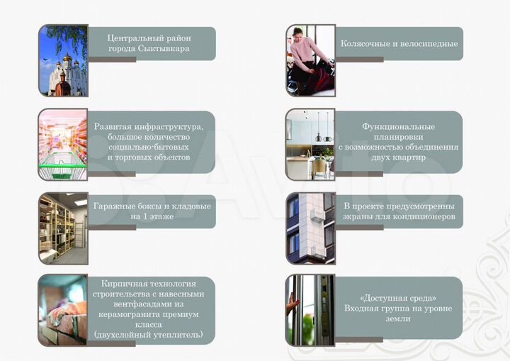 Квартира-студия, 27,5 м², 4/10 эт.