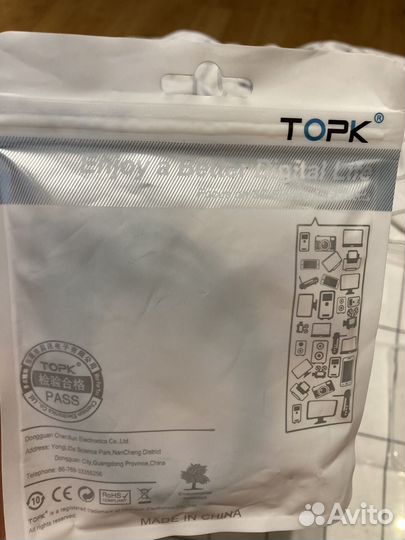 Кабель usb to type-c