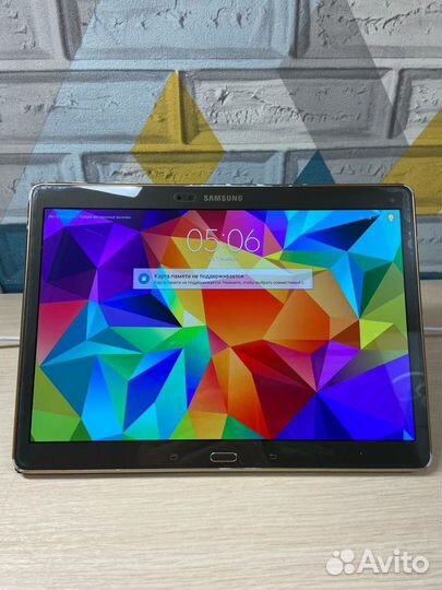 Планшет samsung galaxy tab s 16гб и клавиатура