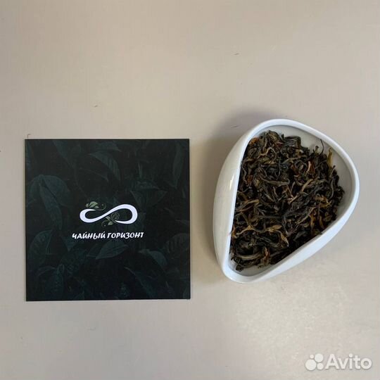 Китайский Красный чай