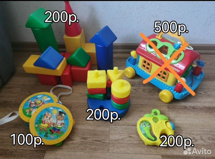 Развивающие игрушки