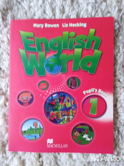 English world 1