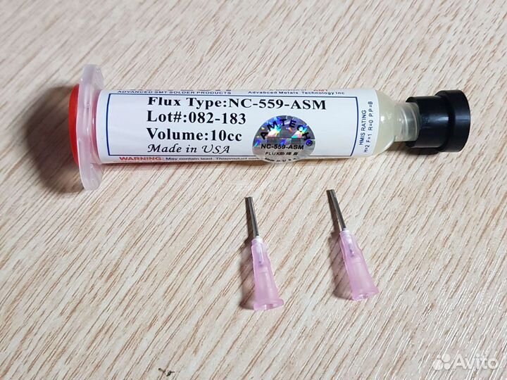 Флюс NC-559-ASM