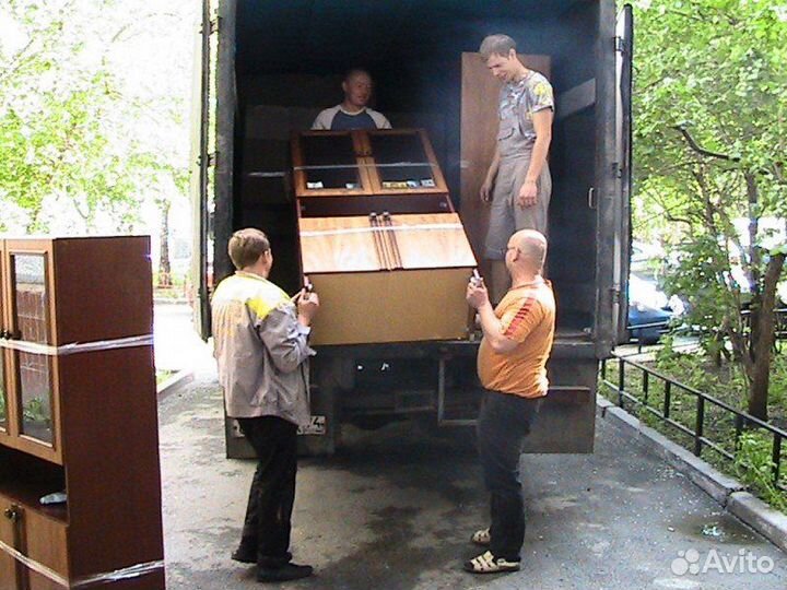 Грузоперевозки/Грузчики/Газель/Вывоз мусора