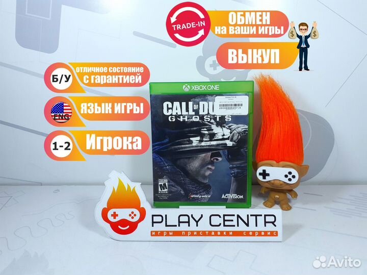 Call Of Duty: Ghosts (Xbox One) б/у