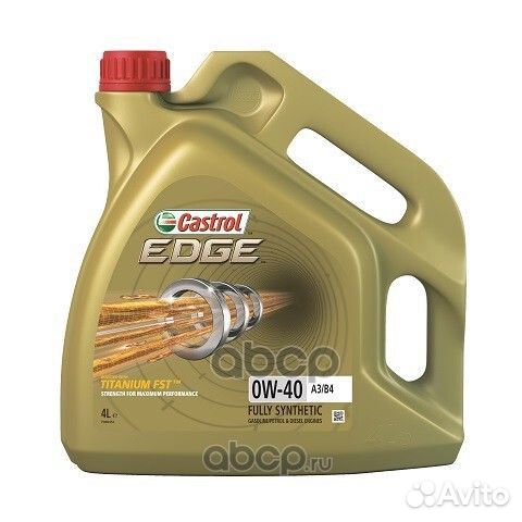 Castrol edge 0W-40 Titanium A3/B4 Синтетическое