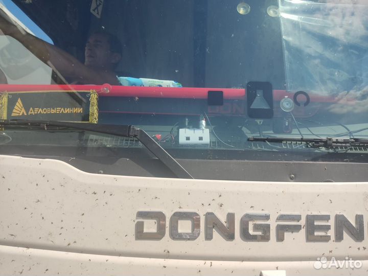 Полка стол на донфенг Dongfeng