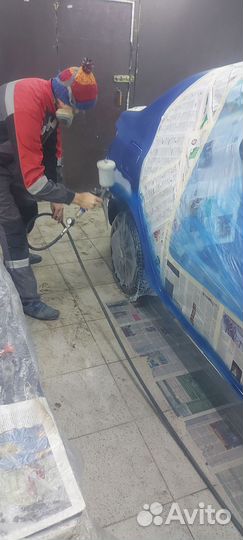 АВТОСЕРВИС