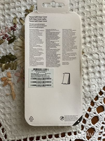 Samsung Galaxy A12 чехол