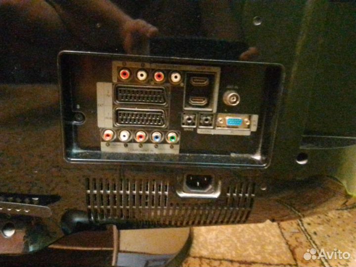 Телевизор жу