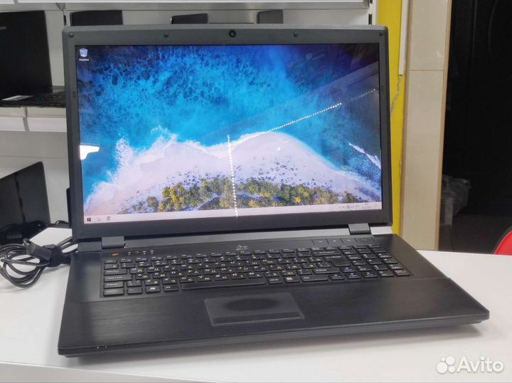 Большой DNS 17.3