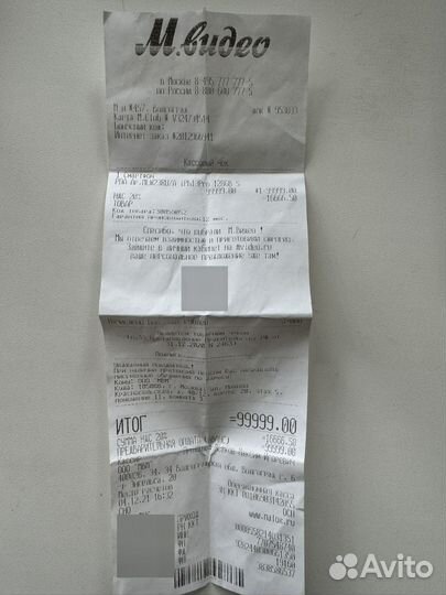iPhone 13 Pro, 128 ГБ