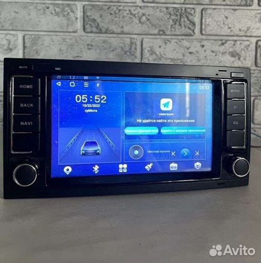 Магнитола volkswagen