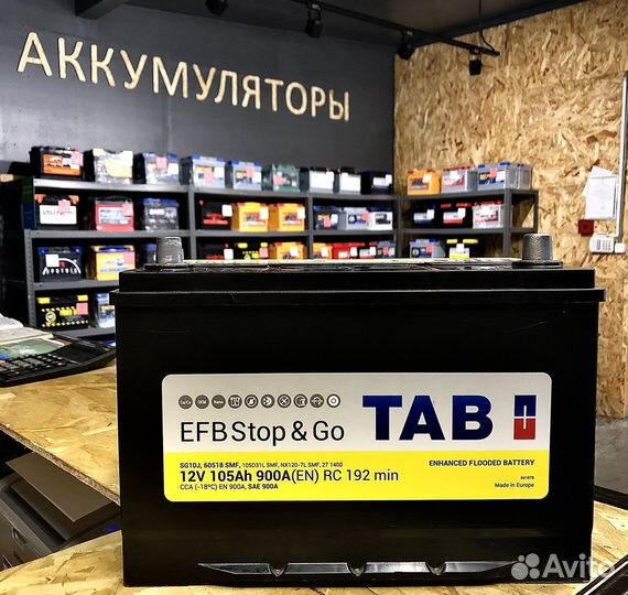 Tab Efb 105Ah Азия (Прямая полярность)