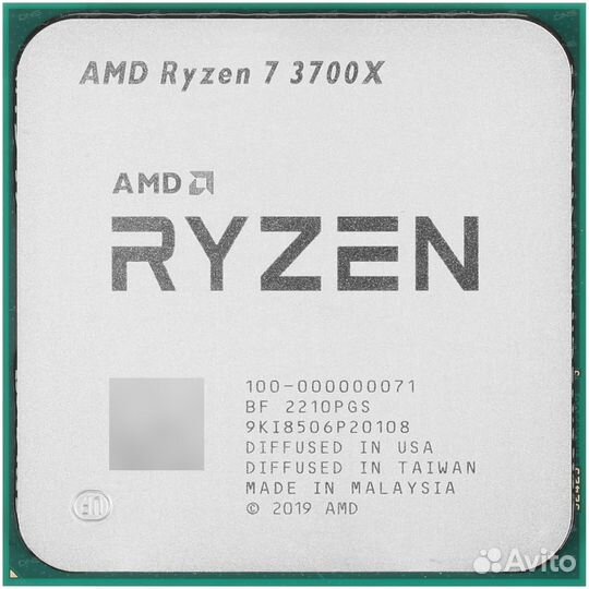 Процессор Ryzen 7 3700х