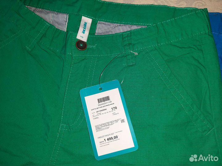 Шорты на подростка 164 Акула