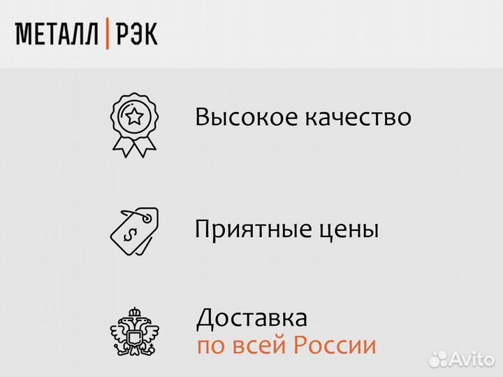 Тележка платформенная TOR тп-2 600х900 г/п 435 кг