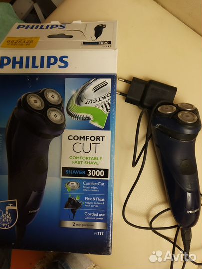 Электробритва philips