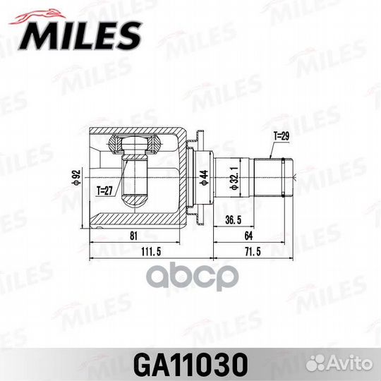 Шрус внутренний левый land rover discovery III